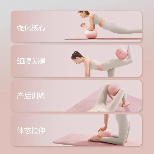 Mini pelota de Yoga de 25cm - Imagen 4
